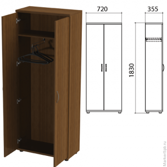 Шкаф для одежды "Эко", 720х355х1830 мм, орех, 400742-19