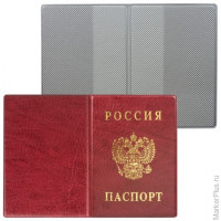 Обложка для паспорта России, вертикальная, ПВХ, цвет бордовый, 'ДПС', 2203.В-103