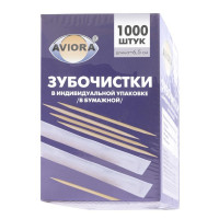 Зубочистки AVIORA бамбуковые в инд. бумажной упаковке, 1000 шт/уп (401-610), комплект 1000 шт