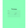 Тетрадь школьная 24л. Зелёная обложка Маяк, офсет, клетка Т5024 Т2 5Г