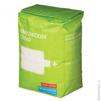 Сахар-песок "Чайкофский", 0,9 кг, высший сорт по ГОСТу, бумажный пакет