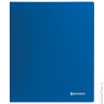 Папка на 4 кольцах BRAUBERG 'Стандарт', 40 мм, синяя, до 300 листов, 0,9 мм, 221619