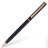 Ручка подарочная шариковая BRAUBERG 'Slim Black', корпус черный, узел 1 мм, линия письма 0,7 мм, синяя, 141402