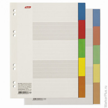 Разделитель картонный А5, 5 листов, цветовой/5 цветов, 160х210 мм, HATBER, 5AR 10503, М224823
