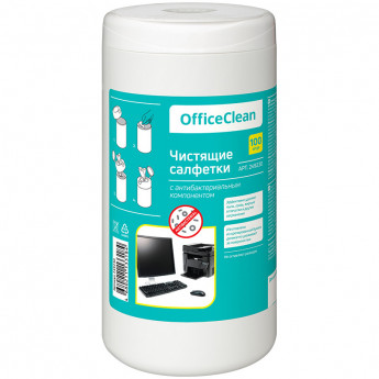 Туба с чист. салфетками OfficeClean универсальные, антибактериальные, 100шт., комплект 100 шт