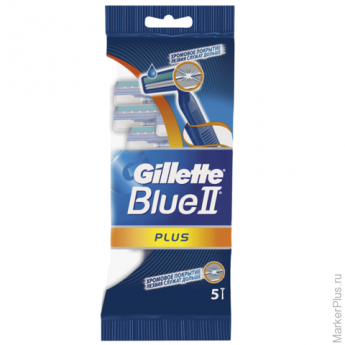 Бритвы одноразовые GILLETTE (Жиллет) "Blue 2 Plus", 5 шт., для мужчин