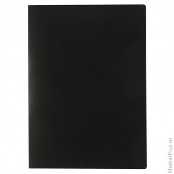 Папка на 2 кольцах STAFF, 21 мм, черная, до 80 листов, 0,5 мм, 225717