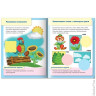 Книжка-пособие А5, 8 л., HATBER с наклейками, "Внимание и память", для детей 3-4 лет, 8Кц5н 13045, R170052