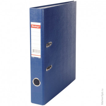 Папка-регистратор 50мм, бумвинил, с карманом на корешке, синяя