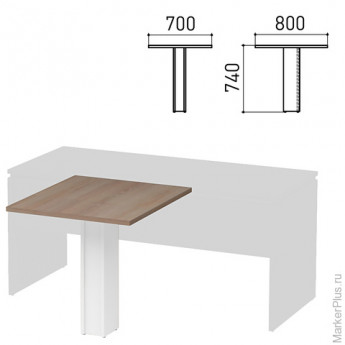 Столешница брифинг-стола "Директ", 800х700х740 мм, ясень альтера, 401507-111