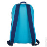 Рюкзак STAFF 'Эйр', сине-голубой, 10 литров, 40х23х16 см, 226375