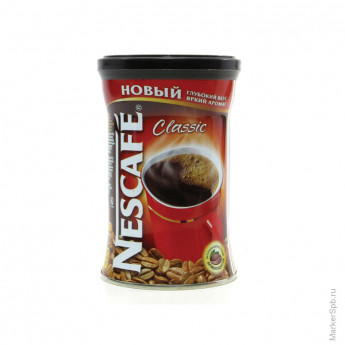 Кофе растворимый Nescafe "Classic", гранулированный, жестяная банка, 250г
