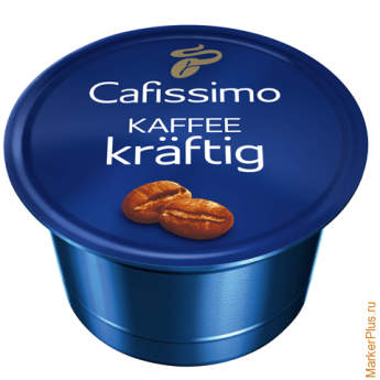 Капсулы для кофемашин TCHIBO Cafissimo Caffe Kraftig, натуральный кофе, 10 шт. х 7,8 г, EPCFTCKK07,8