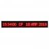 Часы Электронное табло Импульс-406K-S6x128-R-ETN-NTP