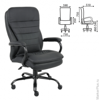 Кресло офисное BRABIX 'Heavy Duty HD-001', усиленная конструкция, нагрузка до 200 кг, экокожа, 53101
