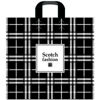Пакет с петлевой ручкой Артпласт 'Scotch fashion', 40*40+5 (100), 25 шт/в уп