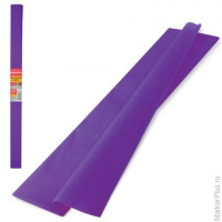 Цветная бумага крепированная BRAUBERG, плотная, растяжение до 45%, 32 г/м2, рулон, фиолетовая, 50х250 см, 126533