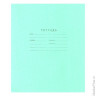Тетрадь Зелёная обложка 18 л. 'Маяк', офсет, линия с полями, Т5018Т2 1Г