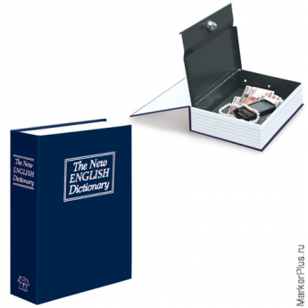 Ящик для денег, ценностей, документов, печатей BRAUBERG (БРАУБЕРГ) "Книга", 54х115х180 мм, форма кни