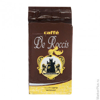 Кофе молотый DE ROCCIS "Oro Intenso" (Де Роччис "Оро Интенсо"), натуральный, 250 г, вакуумная упаков