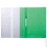 Скоросшиватель пластиковый STAFF, А4, 100/120 мкм, зеленый, 225728, 37 шт/в уп