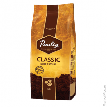 Кофе в зернах PAULIG (Паулиг) "Classic", натуральный, 250 г, вакуумная упаковка, 16496