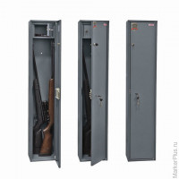 Сейф оружейный AIKO 'Чирок 1318', 1300х263х183 мм, 10 кг, на 1 ствол, 2 ключевых замка, трейзер