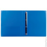 Папка на 4 кольцах БЮРОКРАТ, 27 мм, синяя, внутренний карман, до 150 листов, 0,7 мм, 0827/4Rblu