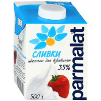 Сливки Parmalat стерил. 35% 0,5 л. т/пак