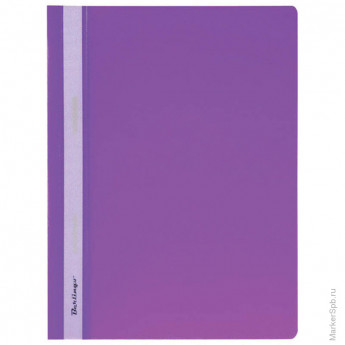 Папка-скоросшиватель пластик. А4, 180мкм, фиолетовая с прозр. верхом, 10 шт/в уп