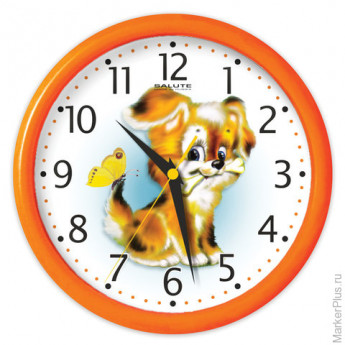 Часы настенные САЛЮТ ПЕ-Б2.1-227, круг, белые с рисунком "Дружок", оранжевая рамка, 24,5х24,5х3,5 см