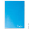 Папка-уголок жесткая BRAUBERG, синяя, 0,15 мм, 221642