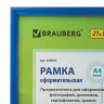 Рамка BRAUBERG 'HIT2', 21х30 см, пластик, синяя (для дипломов, сертификатов, грамот, фото), 390943