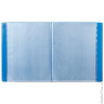 Папка 60 вкладышей БЮРОКРАТ, синяя, 0,7 мм, BPV60blue