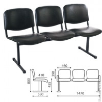 Кресло для посетителей трехсекционное 'Трим', черный каркас, кожзам черный
