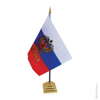 Флаг 'Россия' с гербом, настольный