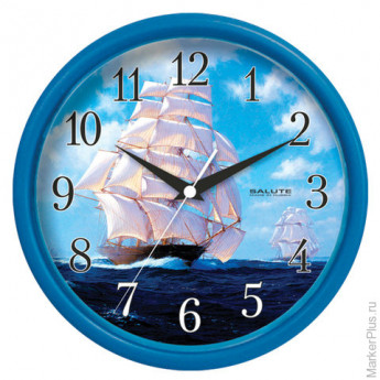 Часы настенные САЛЮТ ПЕ-Б4.1-281, круг, синие с рисунком "Корабль", синяя рамка, 24,5х24,5х3,5 см