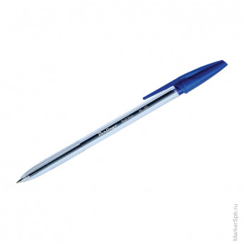 Ручка шариковая "H-20", синяя, 0,7мм