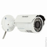 Камера AHD цилиндрическая FALCON EYE FE-IB720AHD/25M, 1/4", уличная, цветная, 1280х720, белая