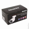 Камера AHD цилиндрическая FALCON EYE FE-IB720AHD/25M, 1/4", уличная, цветная, 1280х720, белая