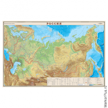 Карта настенная 'Россия. Физическая карта', М-1:7 млн., размер 122х79 см, ламинированная, 43