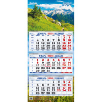 Календарь настен,2024,Горный пейзаж,3 спир,офс,310х680,КБ04-24