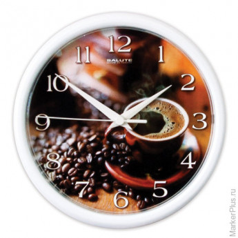Часы настенные САЛЮТ ПЕ-Б7-251, круг, коричневые с рисунком "Кофе", белая рамка, 24,5х24,5х3,5 см