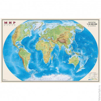 Карта "Мир" физическая 1:35млн. (0,58*0,9) мелованная бумага