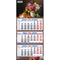 Календарь настен,2024,Натюрморт,3 спир,офс,310х680,КБ08-24