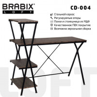 Стол на металлокаркасе BRABIX 'LOFT CD-004' (ш1200*г535*в1110мм), 3 полки, цвет морёный дуб, 641218