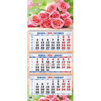 Календарь настен,2024,Букет роз,3 спир,офс,310х680,КБ01-24