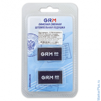 Подушки сменные, комплект 2 шт., для GRM 20, Colop Printer 20, синие, европодвес