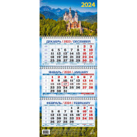 Календарь настен,2024,Замок в горах,3 спир,офс,195х465,КМ08-24