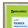 Рамка BRAUBERG 'HIT3', 21х30 см, пластик, серебро (для дипломов, сертификатов, грамот, фотографий), 390991